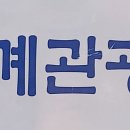 플라히에 Daum카페