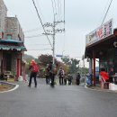 승봉보건진료소 이미지