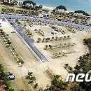 웅천 친수공원 공영주차장 이미지