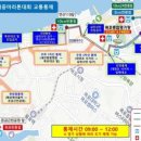 삼해산업 이미지