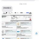 나음피부과의원 이미지