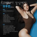 로그짐 강남역점 이미지