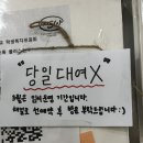 컴포즈커피숭실대점