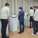 우리의료관리 주식회사 이미지