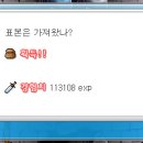 오르비스 이미지