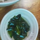 봄이네쭈꾸미앤명태조림 | 채운면 맛집후기//불향나는 봄이네 쭈꾸미볶음