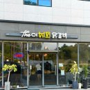 더더치즈닭갈비 이미지