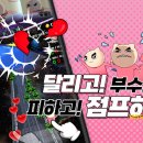 모바일매니아 이미지