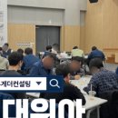 위아해피