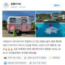 코코로망스 후기모음