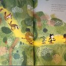 들썩들썩 그림책 놀이터 이미지