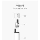 VapeTop전자담배 이미지