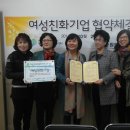 강원약초농산