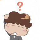 산방산랜드 이미지