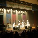 안동예술제 이미지