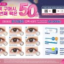 오렌즈상암DMC점 이미지