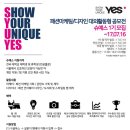 좋은사람들 이데일리
