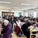 흥운경로당 이미지