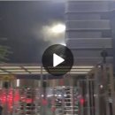 [속보] 국가정보자원관리원 화재…정부24 등 서비스 중단 이미지