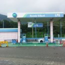 주암(천안방향)휴게소 gbs방송국