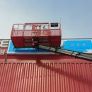 바름정비 이미지