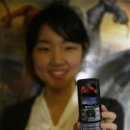 지앤씨인터렉티브 이미지