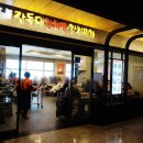 장독대김치찜 이미지