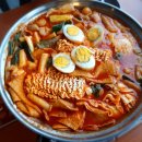 (주)라라곱떡 수성못본점 | 두산동 맛집 '라라곱떡' 대구 수성못 밥집으로 인정~