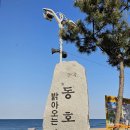 중광정리경로당 이미지