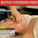 (주)루비셀 이미지