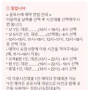 서재1체육관 이미지