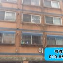 주부토로81번길 네이버블로그