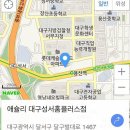 평일 점심벙개/맛있게 냠냠/7월21일(목) 오후 1시30분 이미지