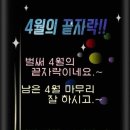 그래밍 - 4921 | 그래밍