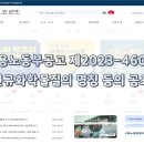 주식회사460 이미지