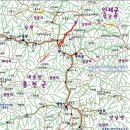 행치령