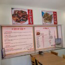 강릉코다리 이미지