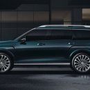 모션현대 이미지