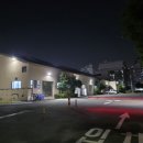 부산환경공단 동부사업소 이미지