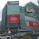 삼성물산마리오쇼핑 | 가산 W몰 고별전 첫날 방문해보니 역시나