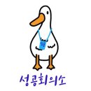 [단독]홍현희♥제이쓴, '슈퍼맨이 돌아왔다' 합류…22일 첫 방송 이미지