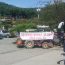 봉하마을 이미지