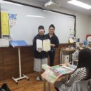 영어원서 읽기(프린들 주세요) | 📚 만수동 비젼트리학원 영어원서 100권 읽기 성취 시상식 후기
