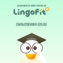 세레나영어학원
