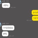 정가울