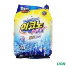행운세탁 쇼핑하우