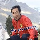 채널독 | 니돈내산 독박투어 굿즈 이벤트 독박자 담요 당첨 후기