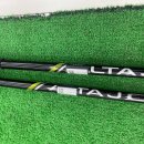 주식회사 삼양인터내셔날 이미지