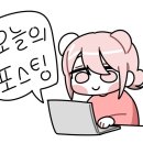 미닝풀 | [미닝풀그라피] 본식스냅 계약 후기 ㅣ 마리아쥬스퀘어 +(짝꿍코드)