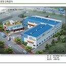 (주)메가콤 이미지